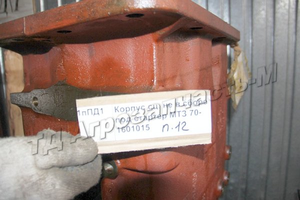 Корпус сцепления не в сборе под стартер МТЗ 70-1601015