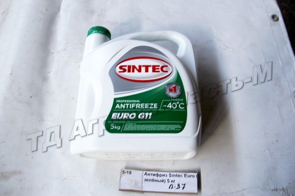 Антифриз Sintec Euro ( зелёный) 5 кг