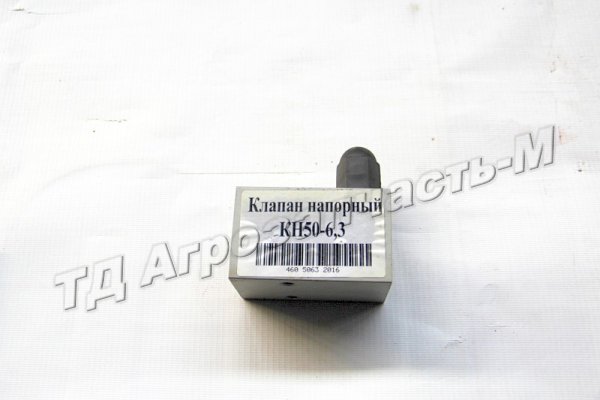 Клапан механический Дон 108.00.000 В