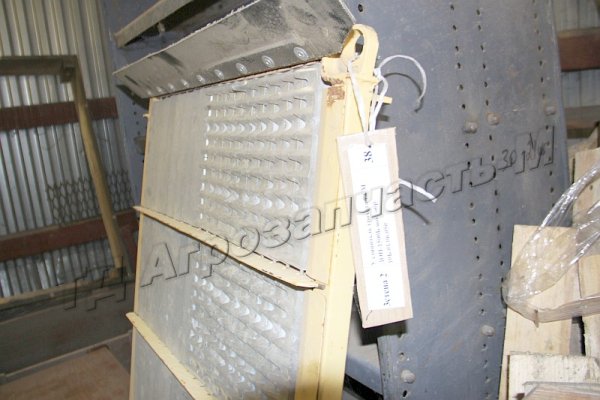 Удлинитель грохота РСМ ДОН-1500Б нового образца. 10Б.01.06.050