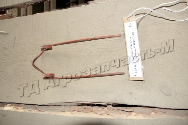 Граблина Полесье зерновой КЗР1573604