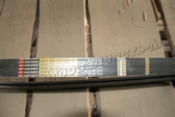 Ремень В/Б-2240 Stomil Польша
