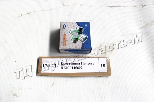 Крестовина Полесье ПКК 0145602