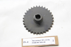 Звездочка ОЗШ 00.740А-01