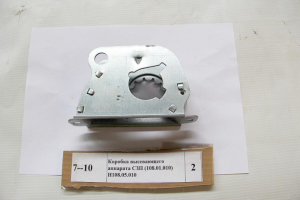 Коробка высевающего аппарата СЗП Н108.05.010