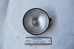 Фара верхняя  МТЗ-1221 ФПГ-100.00.00