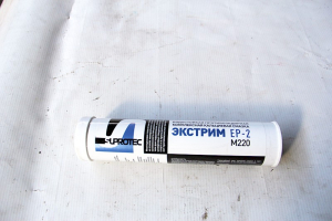 Смазка литол экстрим ЕР-2       0,4 кг