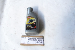 Тормозная жидкость Sintec EURO ДОТ-4  455 г