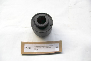 Муфта соединительная ГСТ-90 (ДОН-1500) в сборе 3518020-45870