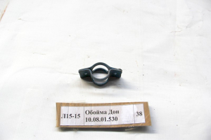 Обойма Дон 10.08.01.530