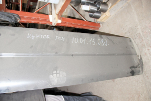 Щиток Акрос " Ростсельмаш" РСМ-10.01.15.080
