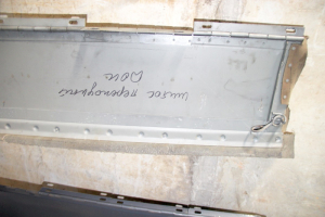 Щиток переходный Дон 60-10160