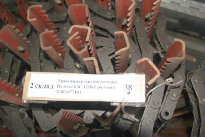 Транспортер наклон камеры ПолесьеКЗС 1218 1рядный) КЗК1877400