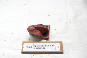 Кронштейн КСК КИС 0103200А-01