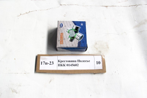 Крестовина Полесье ПКК 0145602